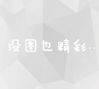 湖北省教育考试院官方网站：高效便捷打印考试准考证服务指南